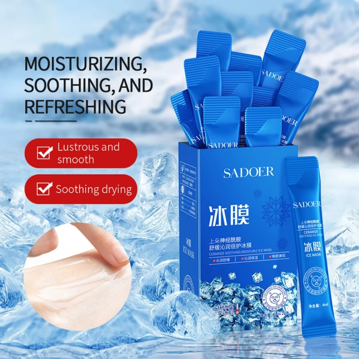 Ceramide Soothing Ice Mask